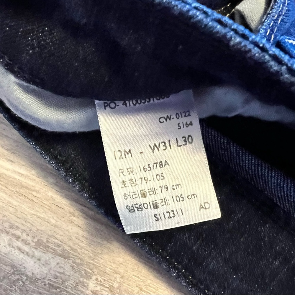 Levi’s High-Rise Skinny Jeans - Picture 4 of 5
